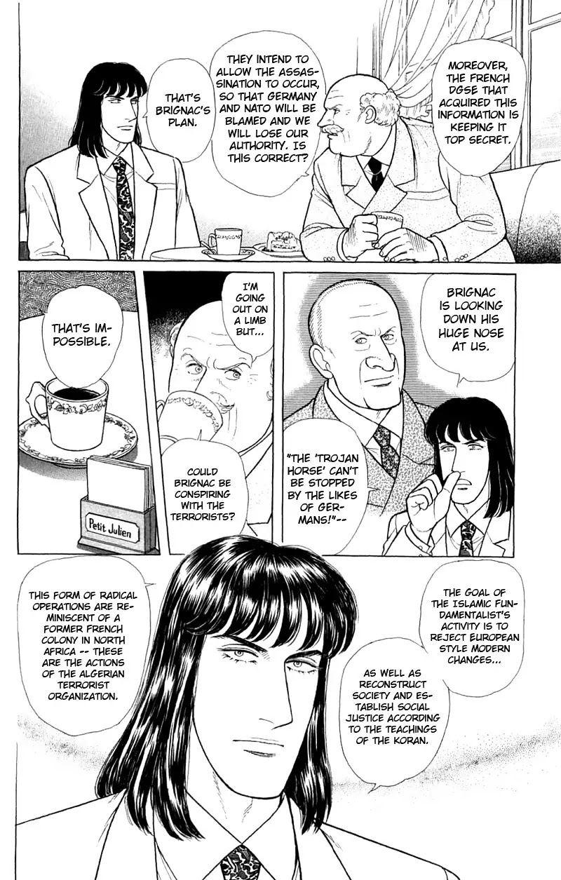Eroica Yori Ai wo Komete Chapter 17.3 page 11 - Chapter 17.3: The Trojan Horse (2B)
