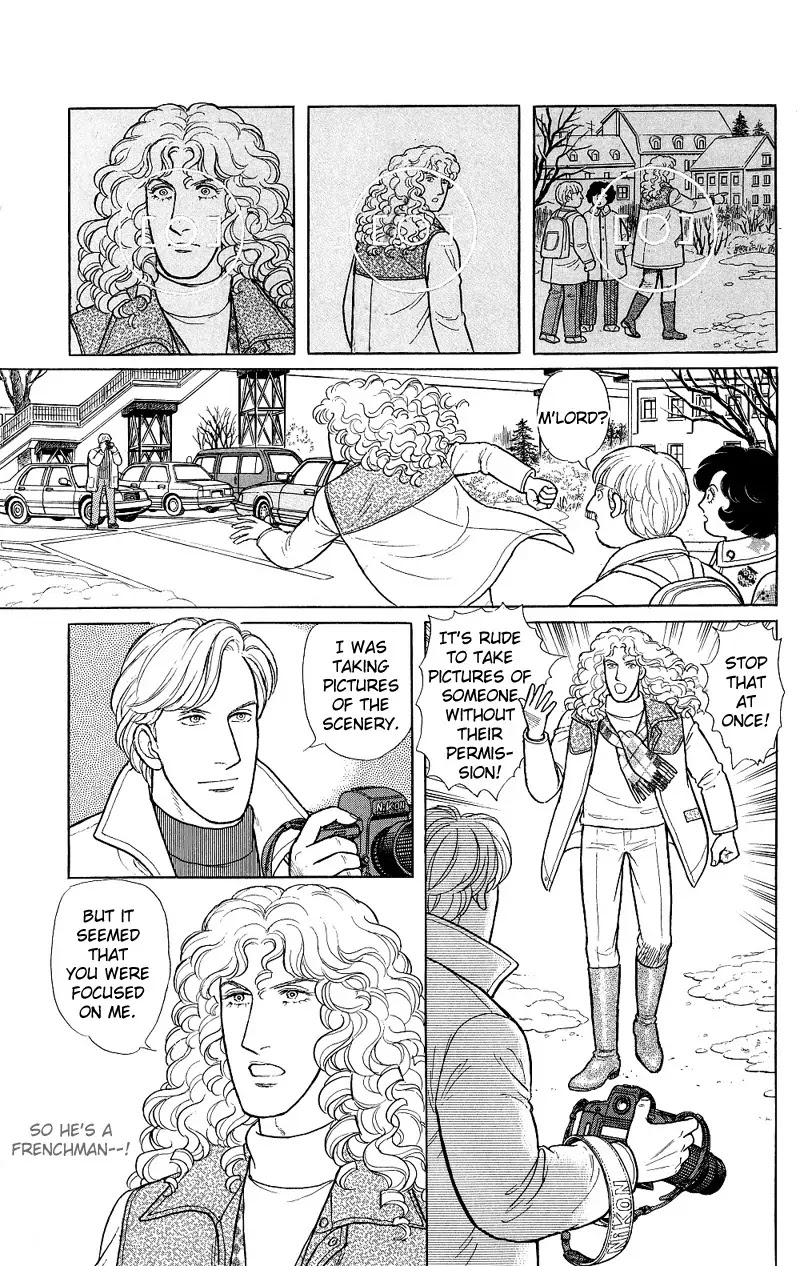 Eroica Yori Ai wo Komete Chapter 17.3 page 113 - Chapter 17.3: The Trojan Horse (2B)