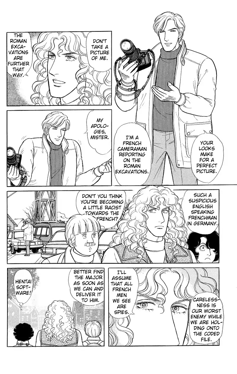Eroica Yori Ai wo Komete Chapter 17.3 page 114 - Chapter 17.3: The Trojan Horse (2B)