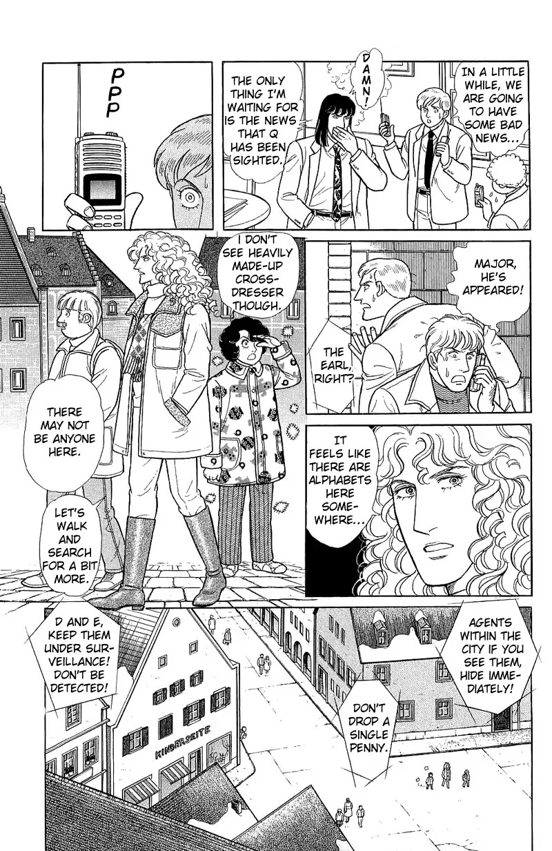 Eroica Yori Ai wo Komete Chapter 17.3 page 119 - Chapter 17.3: The Trojan Horse (2B)