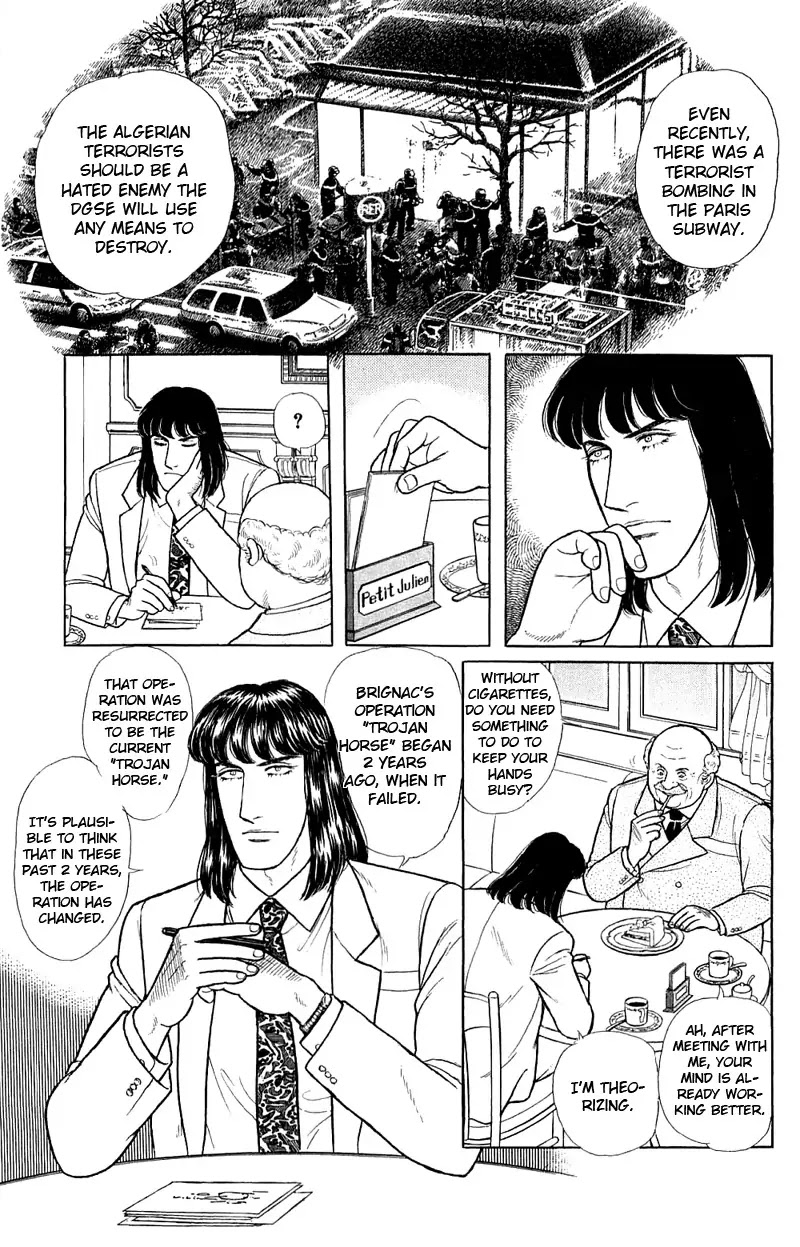Eroica Yori Ai wo Komete Chapter 17.3 page 12 - Chapter 17.3: The Trojan Horse (2B)