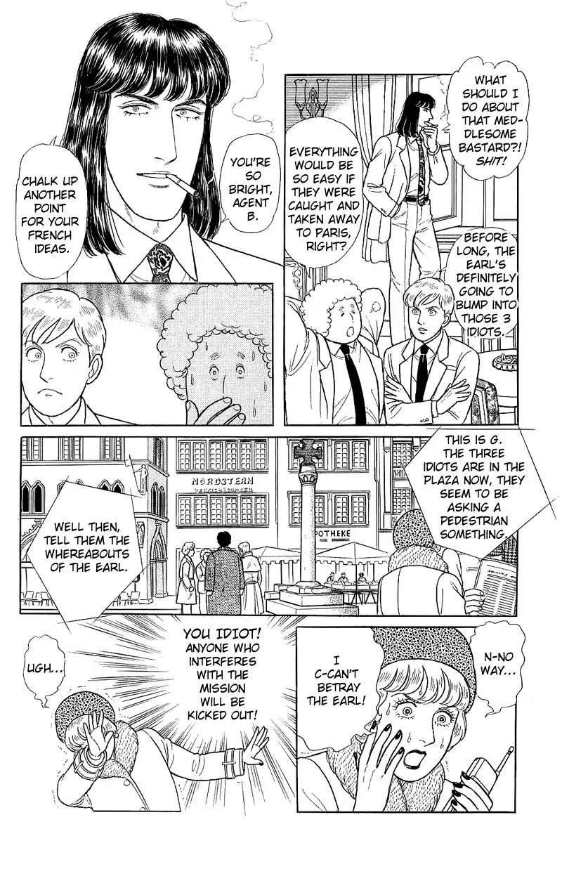 Eroica Yori Ai wo Komete Chapter 17.3 page 120 - Chapter 17.3: The Trojan Horse (2B)