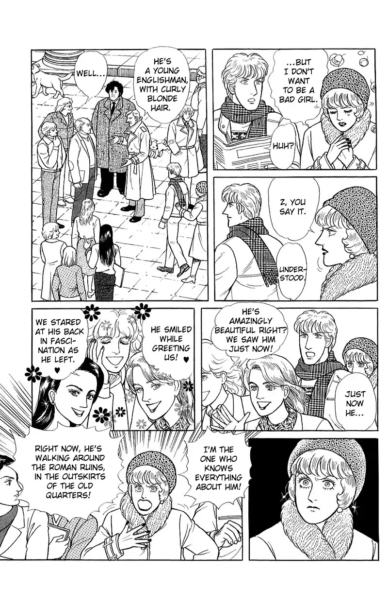 Eroica Yori Ai wo Komete Chapter 17.3 page 121 - Chapter 17.3: The Trojan Horse (2B)