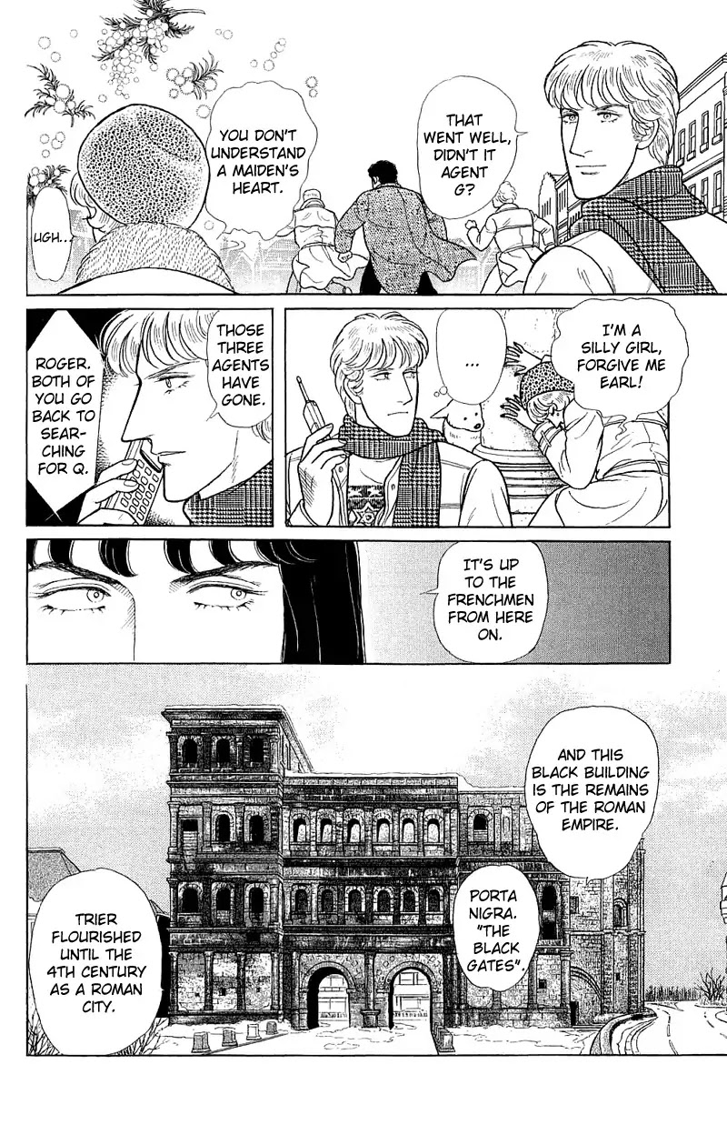 Eroica Yori Ai wo Komete Chapter 17.3 page 122 - Chapter 17.3: The Trojan Horse (2B)