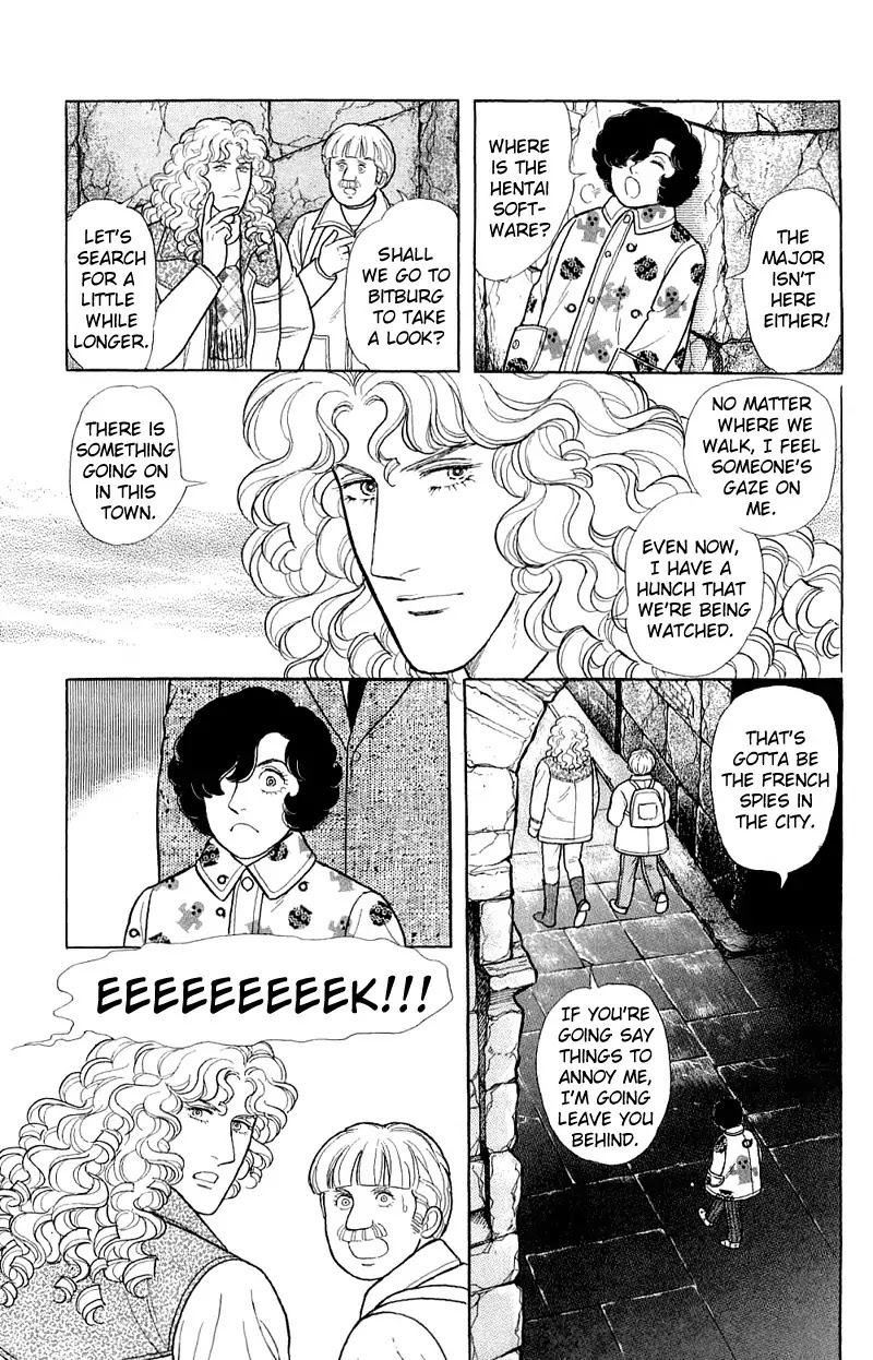 Eroica Yori Ai wo Komete Chapter 17.3 page 123 - Chapter 17.3: The Trojan Horse (2B)
