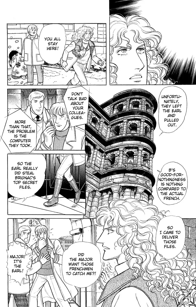Eroica Yori Ai wo Komete Chapter 17.3 page 128 - Chapter 17.3: The Trojan Horse (2B)