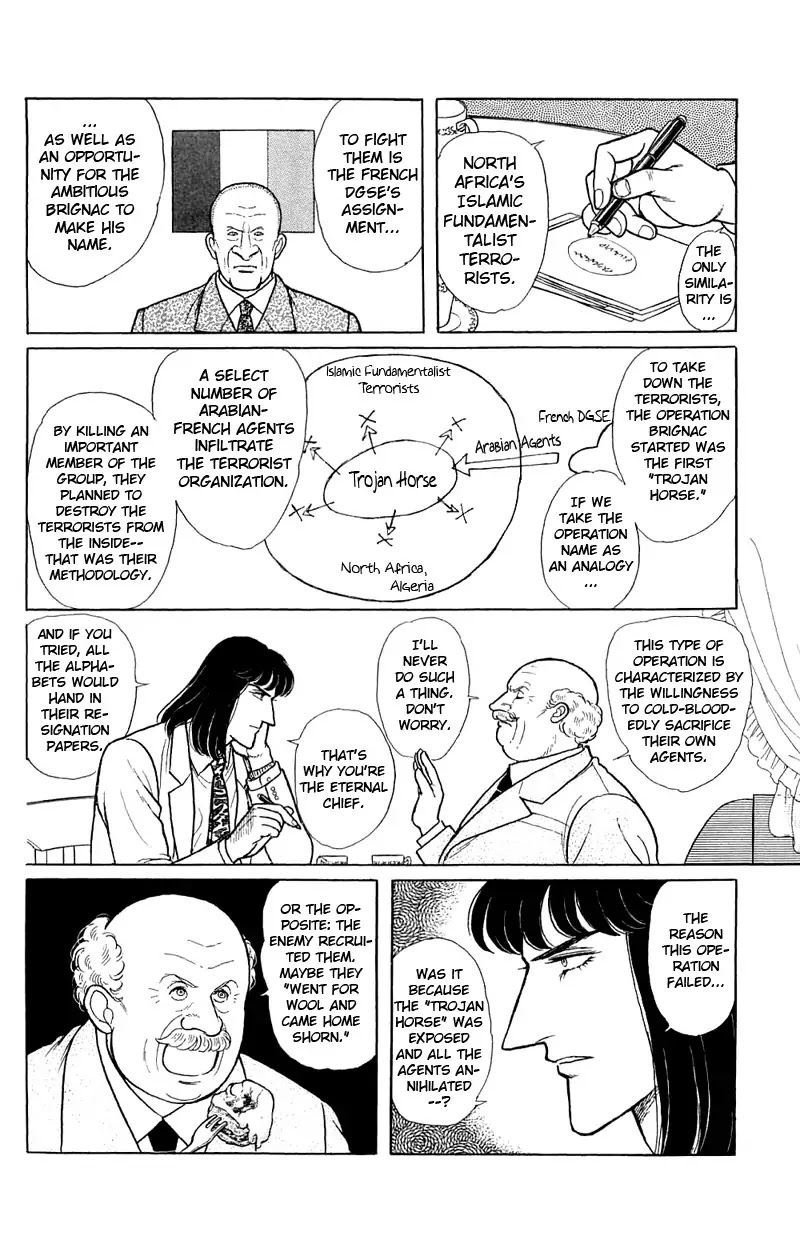 Eroica Yori Ai wo Komete Chapter 17.3 page 13 - Chapter 17.3: The Trojan Horse (2B)