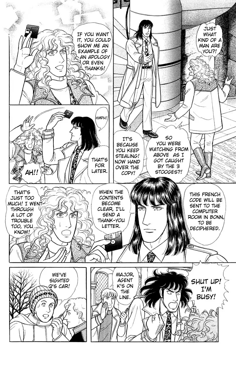 Eroica Yori Ai wo Komete Chapter 17.3 page 130 - Chapter 17.3: The Trojan Horse (2B)