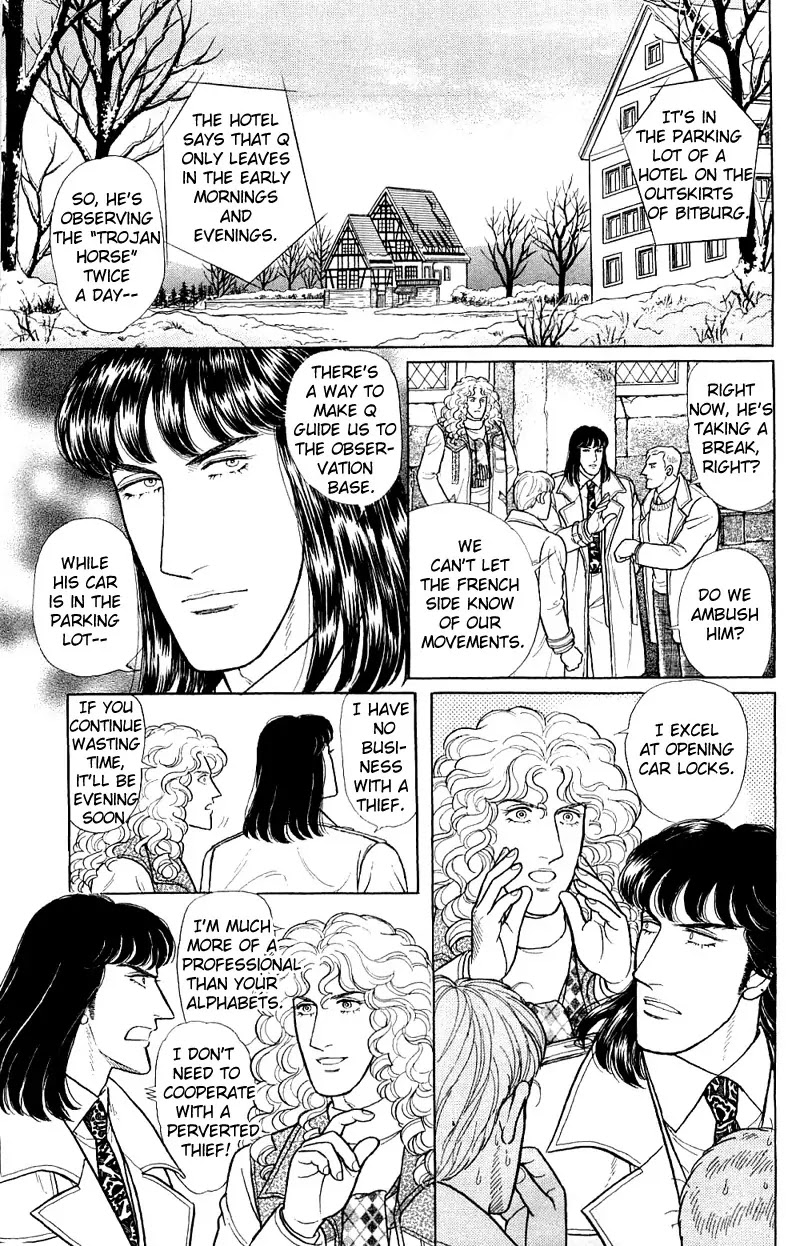Eroica Yori Ai wo Komete Chapter 17.3 page 131 - Chapter 17.3: The Trojan Horse (2B)