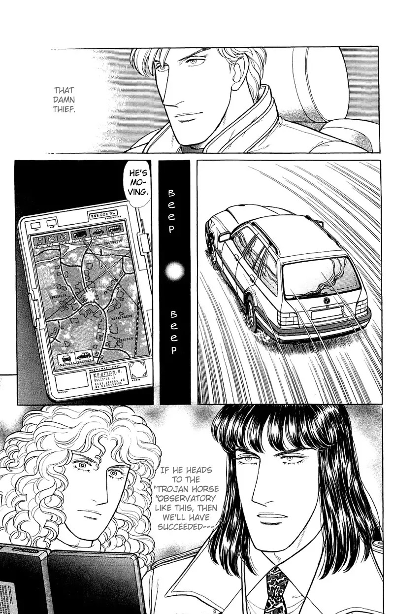 Eroica Yori Ai wo Komete Chapter 17.3 page 135 - Chapter 17.3: The Trojan Horse (2B)