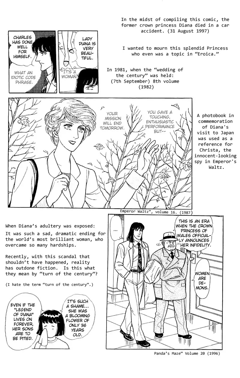 Eroica Yori Ai wo Komete Chapter 17.3 page 136 - Chapter 17.3: The Trojan Horse (2B)