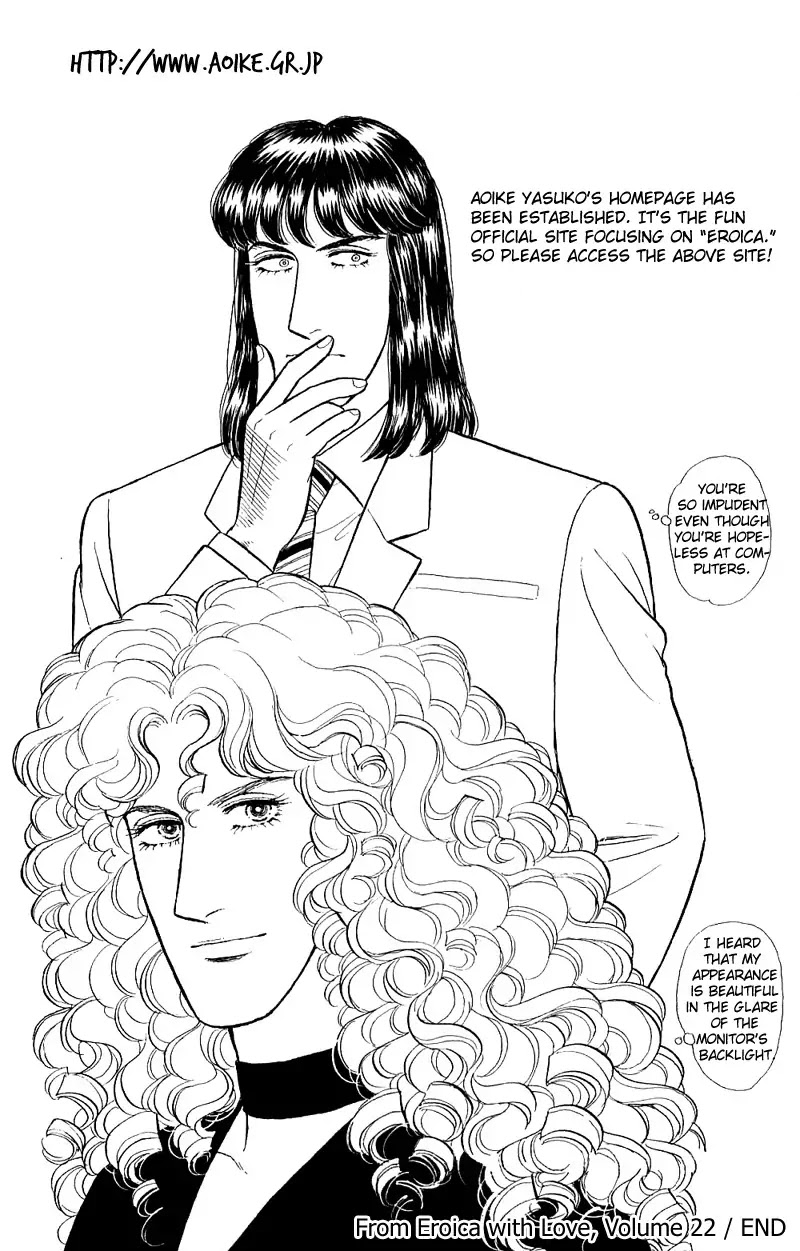 Eroica Yori Ai wo Komete Chapter 17.3 page 137 - Chapter 17.3: The Trojan Horse (2B)
