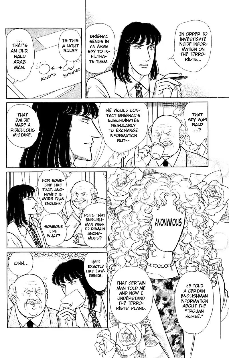 Eroica Yori Ai wo Komete Chapter 17.3 page 15 - Chapter 17.3: The Trojan Horse (2B)
