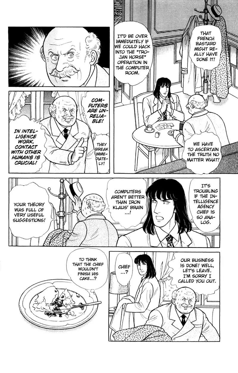 Eroica Yori Ai wo Komete Chapter 17.3 page 17 - Chapter 17.3: The Trojan Horse (2B)