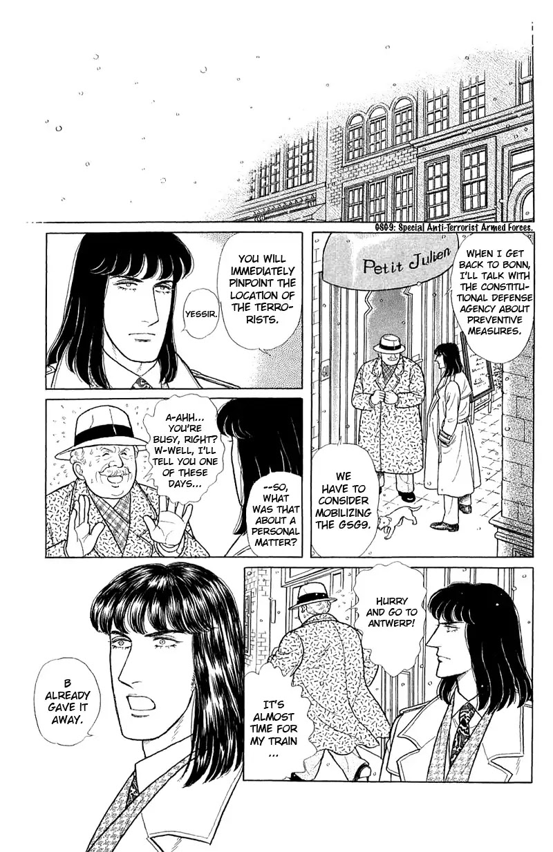 Eroica Yori Ai wo Komete Chapter 17.3 page 18 - Chapter 17.3: The Trojan Horse (2B)