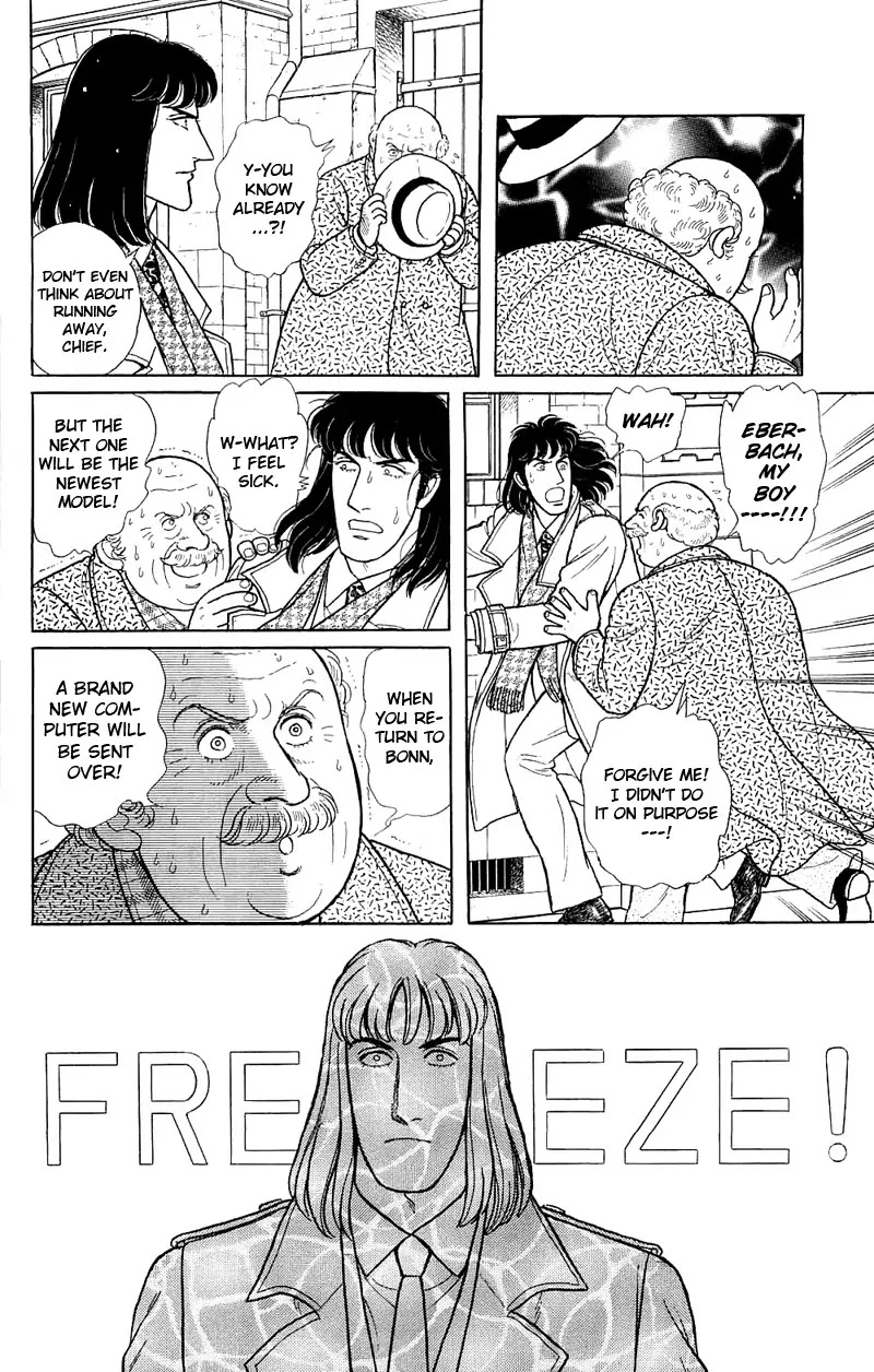 Eroica Yori Ai wo Komete Chapter 17.3 page 19 - Chapter 17.3: The Trojan Horse (2B)