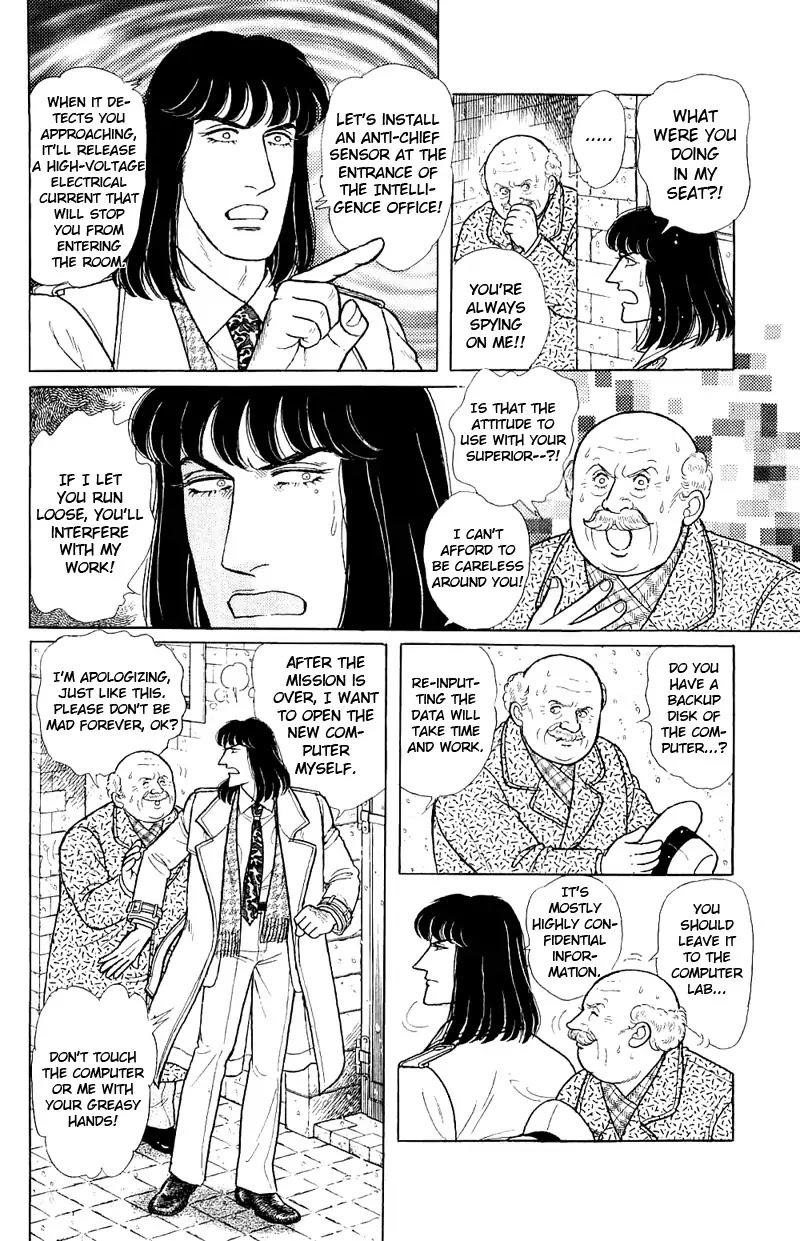 Eroica Yori Ai wo Komete Chapter 17.3 page 21 - Chapter 17.3: The Trojan Horse (2B)