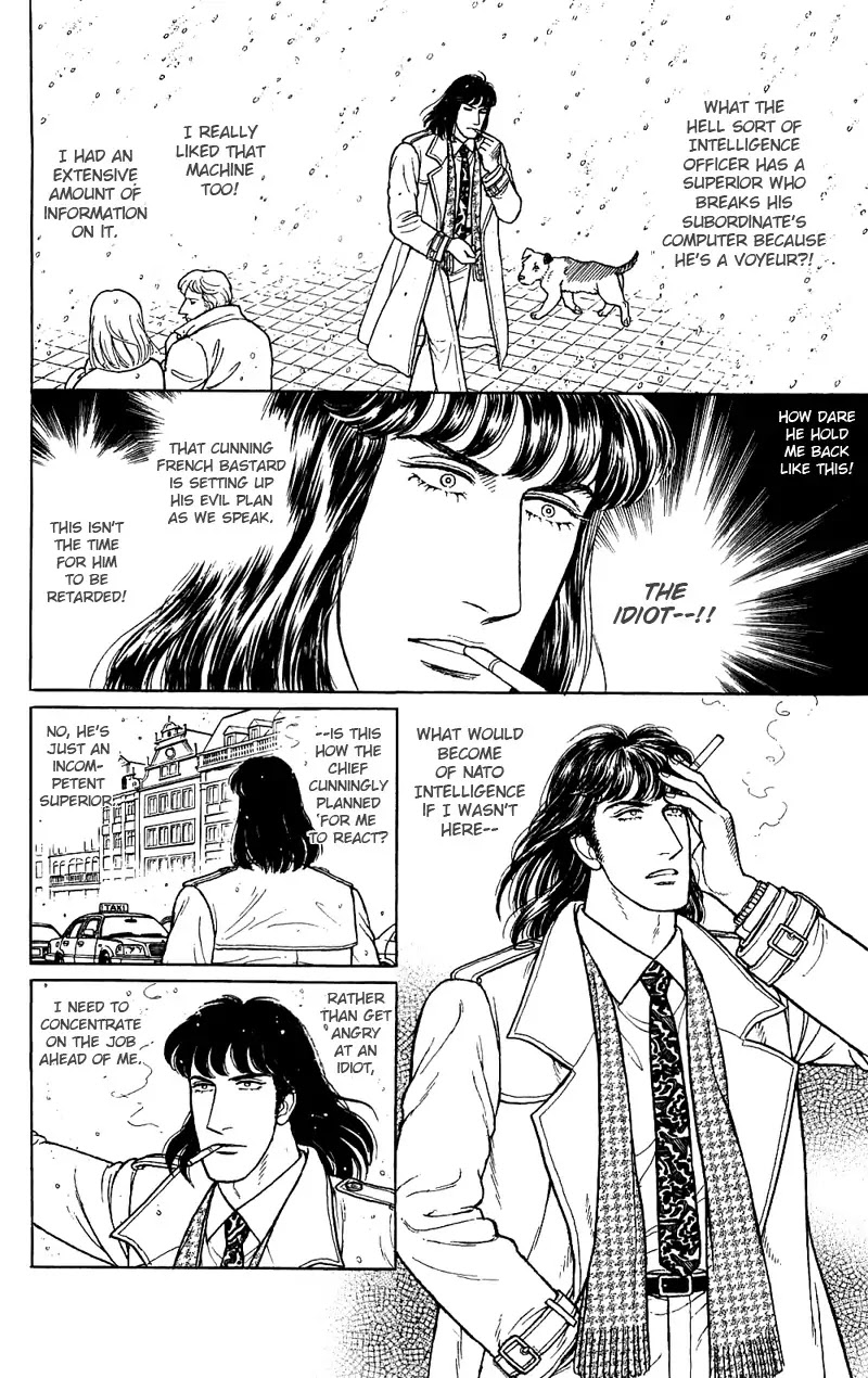 Eroica Yori Ai wo Komete Chapter 17.3 page 23 - Chapter 17.3: The Trojan Horse (2B)