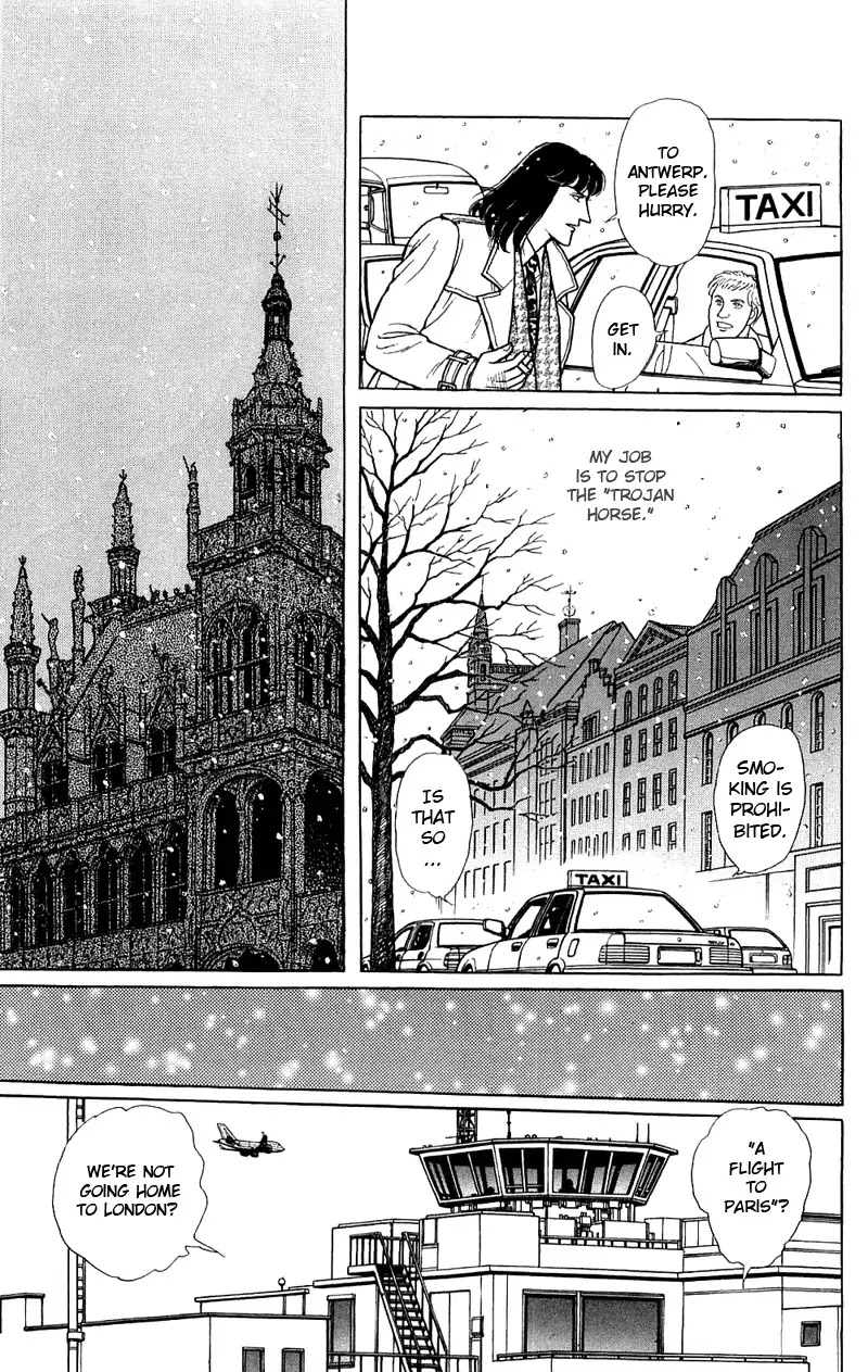 Eroica Yori Ai wo Komete Chapter 17.3 page 24 - Chapter 17.3: The Trojan Horse (2B)