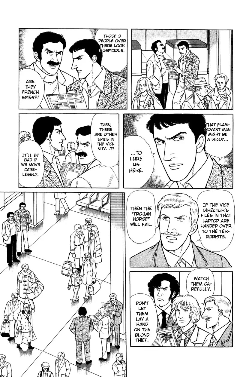 Eroica Yori Ai wo Komete Chapter 17.3 page 26 - Chapter 17.3: The Trojan Horse (2B)