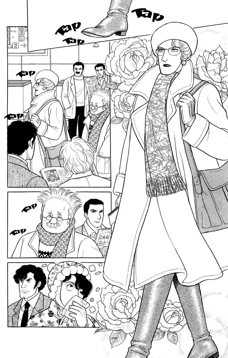 Eroica Yori Ai wo Komete Chapter 17.3 page 27 - Chapter 17.3: The Trojan Horse (2B)