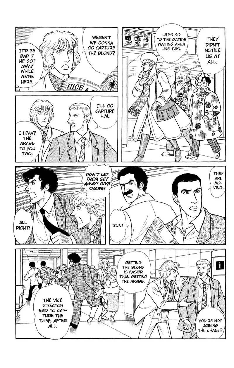 Eroica Yori Ai wo Komete Chapter 17.3 page 28 - Chapter 17.3: The Trojan Horse (2B)