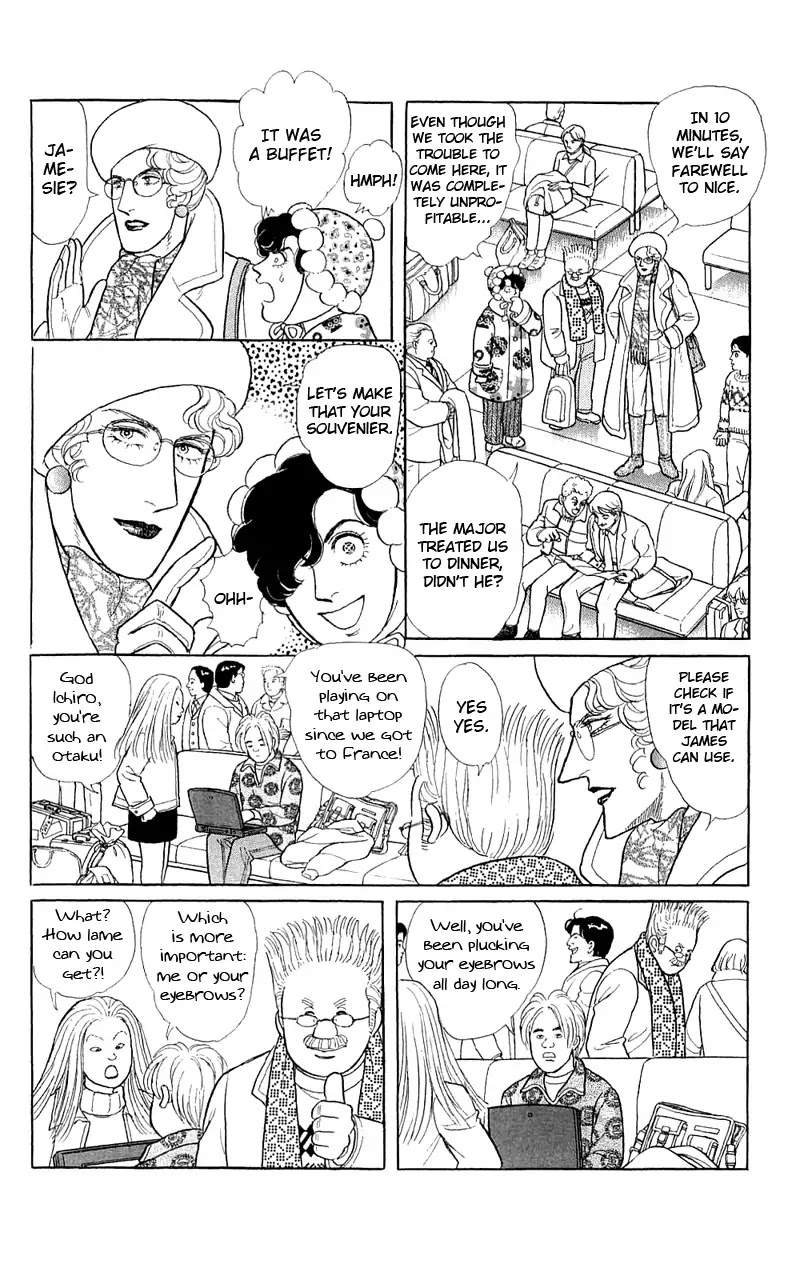 Eroica Yori Ai wo Komete Chapter 17.3 page 29 - Chapter 17.3: The Trojan Horse (2B)