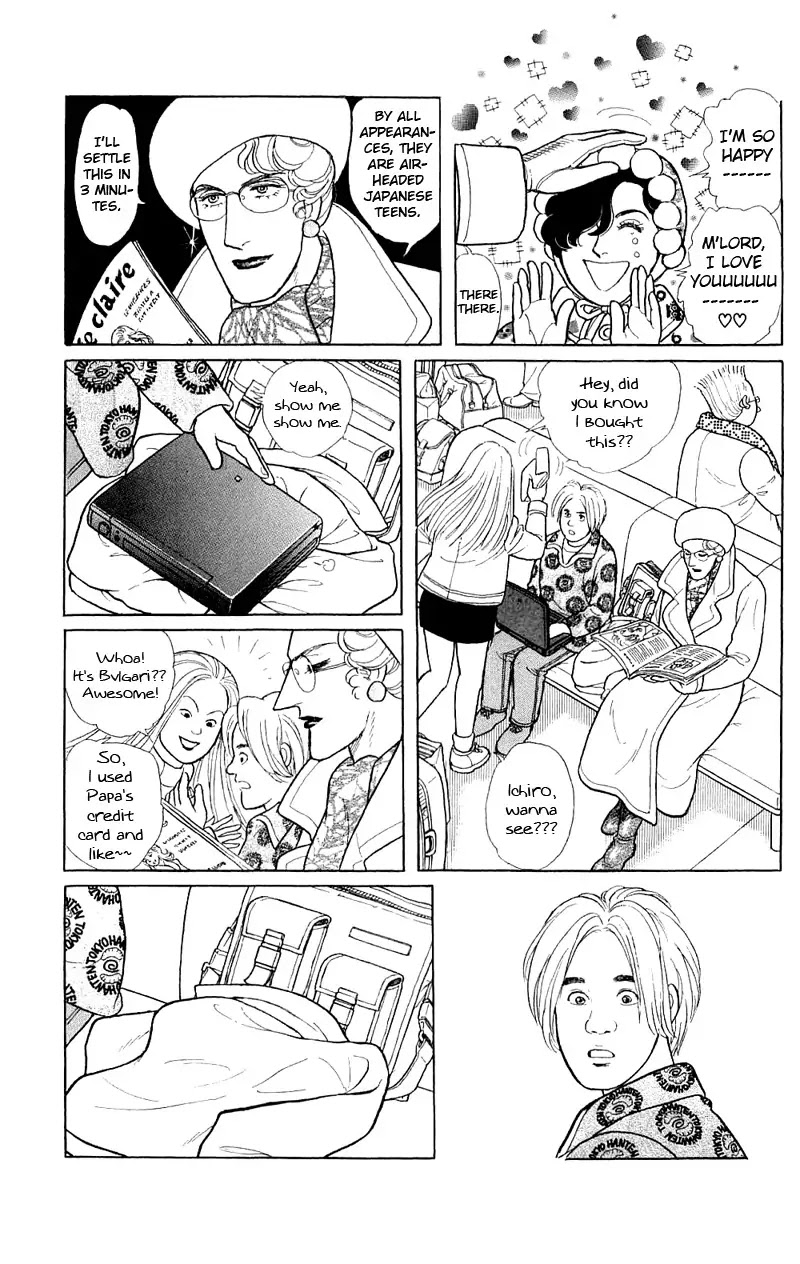 Eroica Yori Ai wo Komete Chapter 17.3 page 30 - Chapter 17.3: The Trojan Horse (2B)