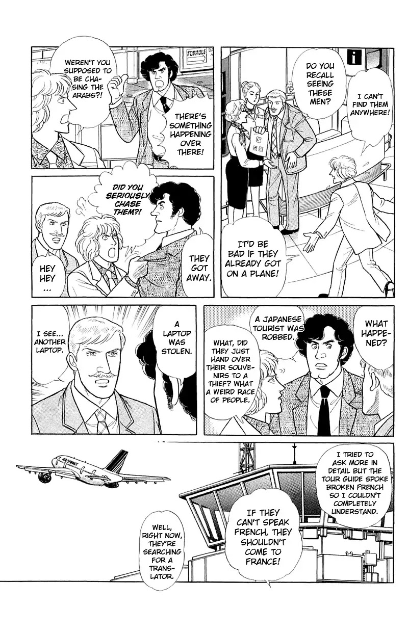 Eroica Yori Ai wo Komete Chapter 17.3 page 32 - Chapter 17.3: The Trojan Horse (2B)