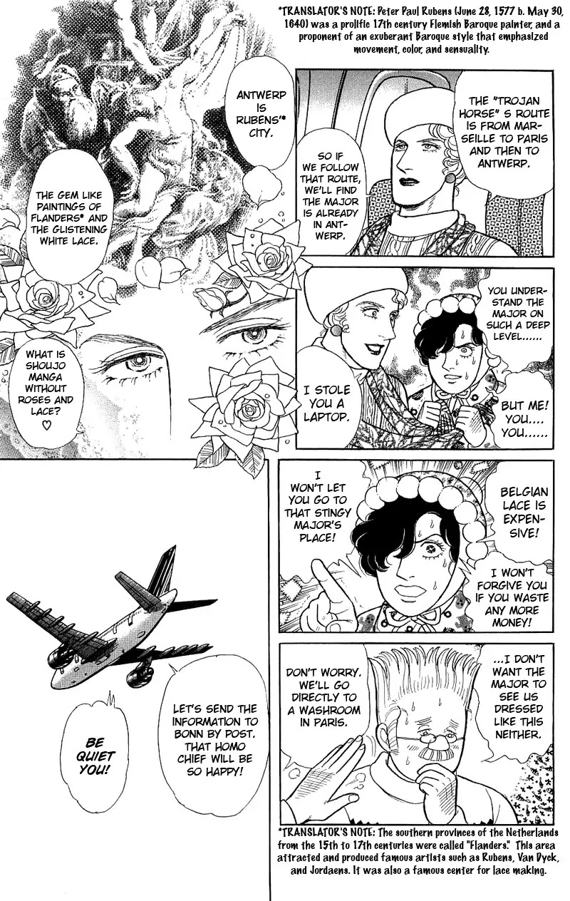Eroica Yori Ai wo Komete Chapter 17.3 page 34 - Chapter 17.3: The Trojan Horse (2B)