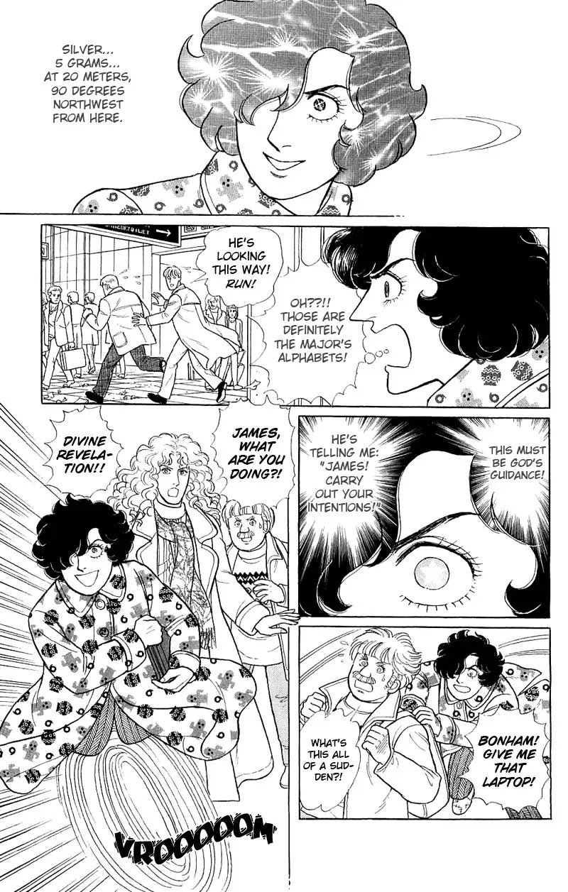 Eroica Yori Ai wo Komete Chapter 17.3 page 38 - Chapter 17.3: The Trojan Horse (2B)