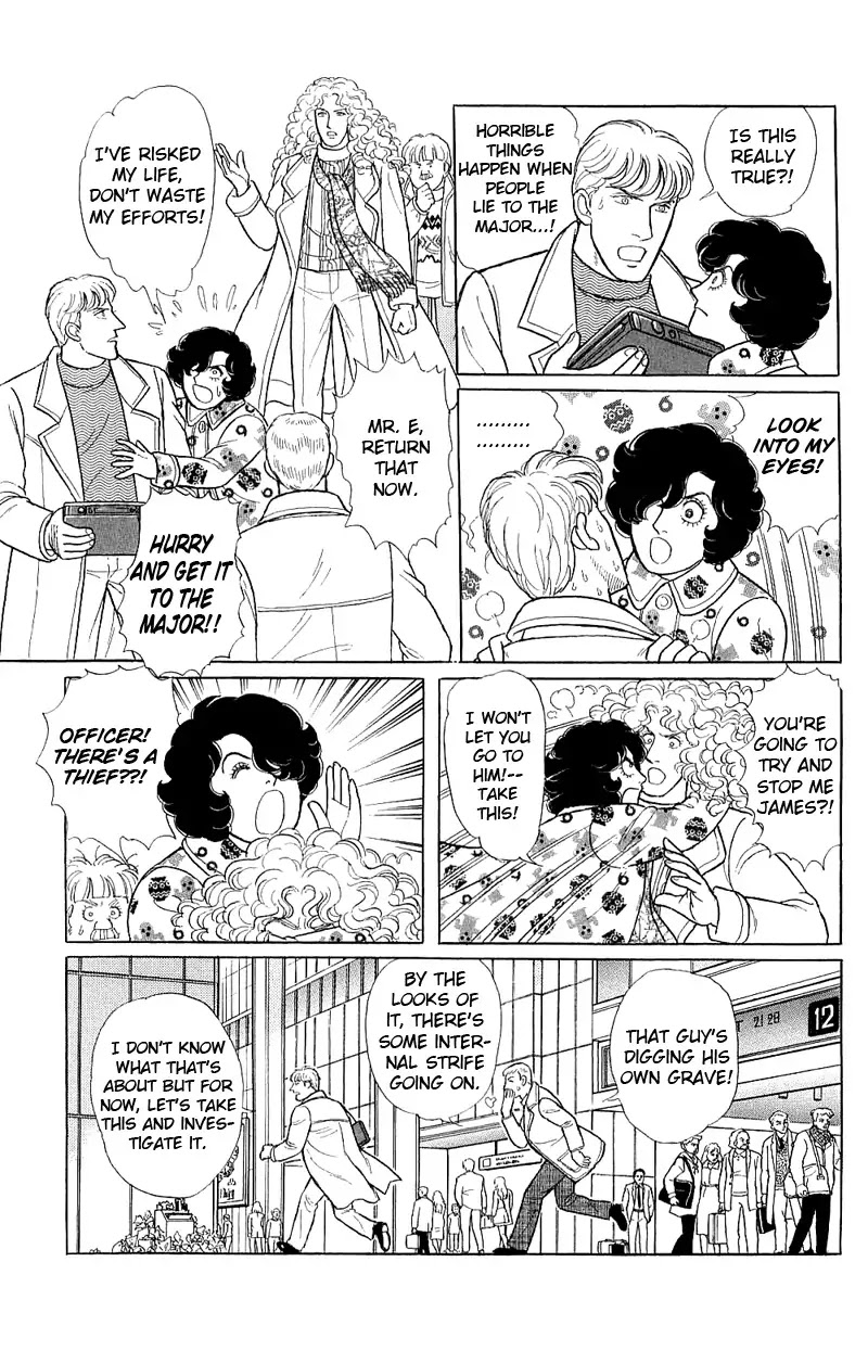 Eroica Yori Ai wo Komete Chapter 17.3 page 40 - Chapter 17.3: The Trojan Horse (2B)