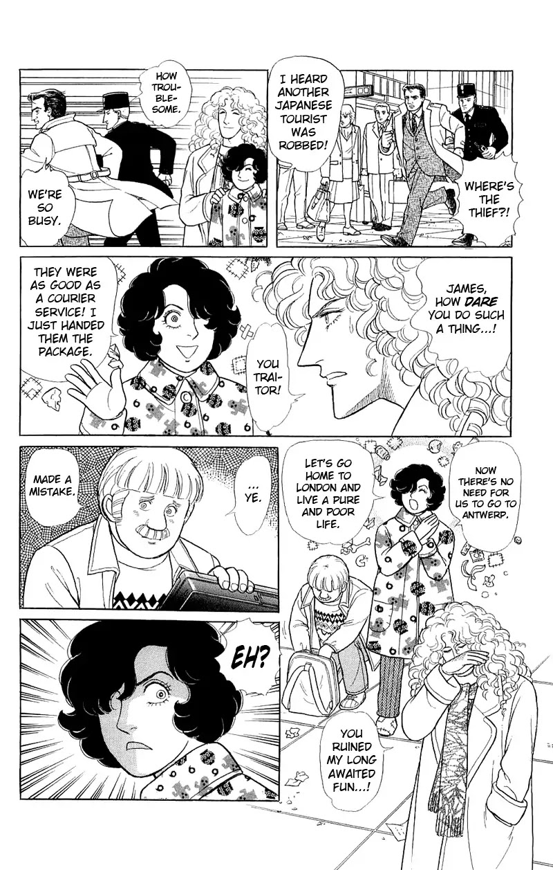 Eroica Yori Ai wo Komete Chapter 17.3 page 41 - Chapter 17.3: The Trojan Horse (2B)
