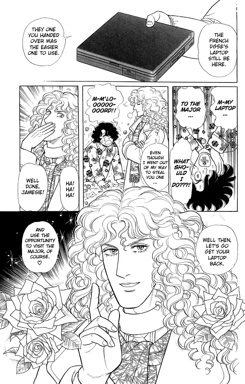 Eroica Yori Ai wo Komete Chapter 17.3 page 42 - Chapter 17.3: The Trojan Horse (2B)