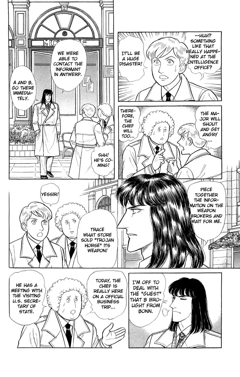 Eroica Yori Ai wo Komete Chapter 17.3 page 5 - Chapter 17.3: The Trojan Horse (2B)
