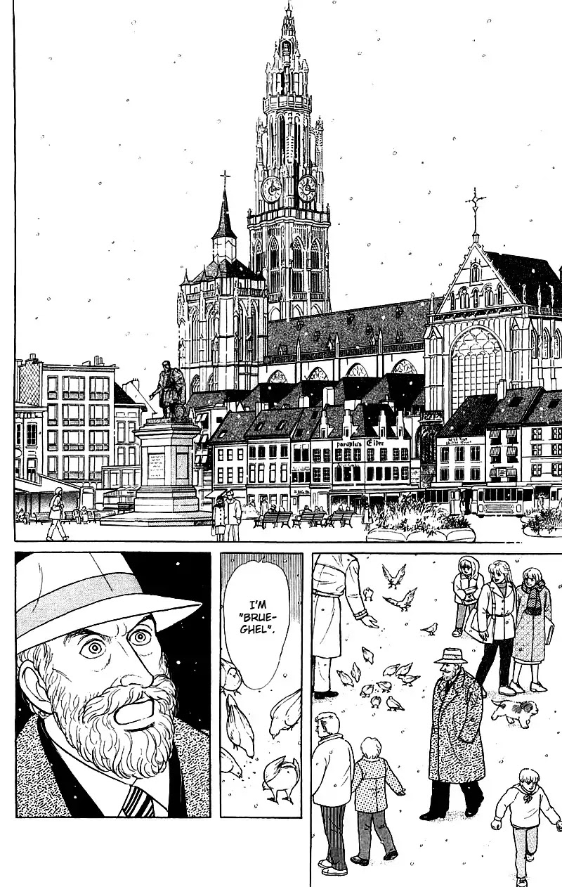Eroica Yori Ai wo Komete Chapter 17.3 page 51 - Chapter 17.3: The Trojan Horse (2B)