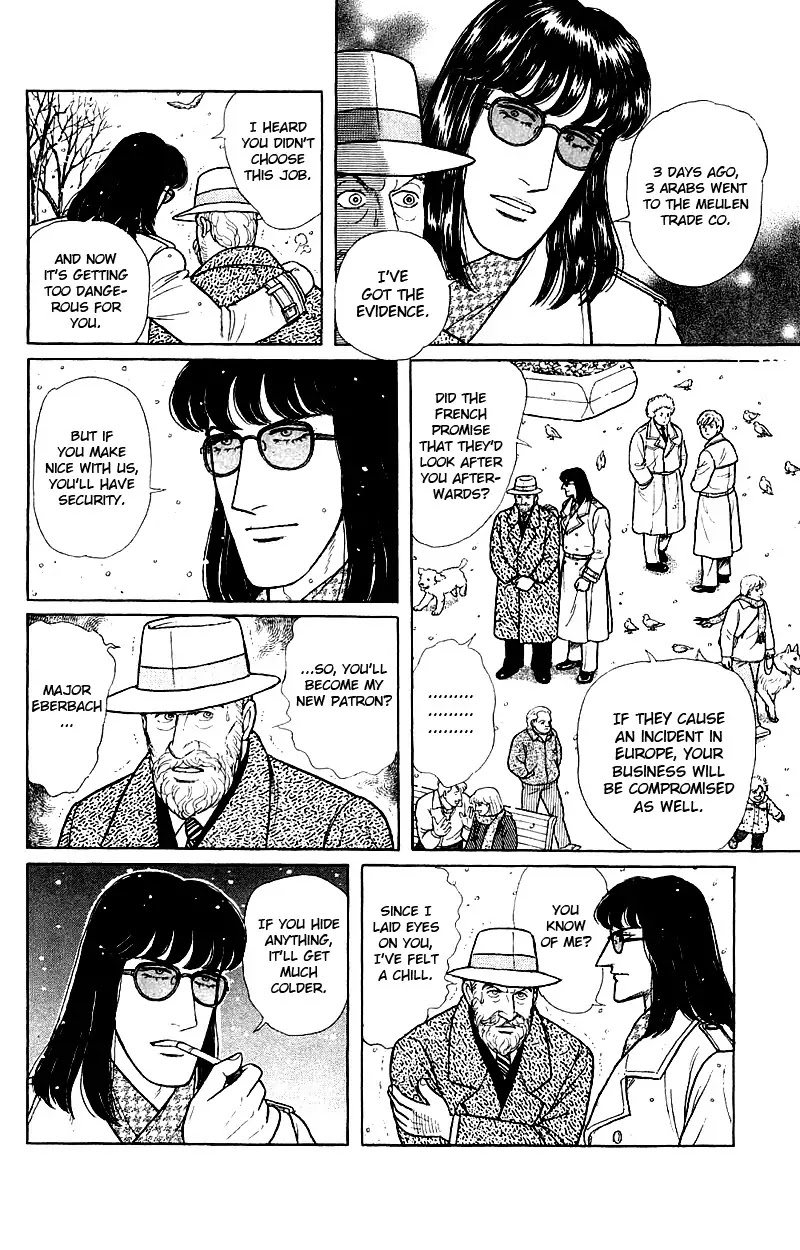 Eroica Yori Ai wo Komete Chapter 17.3 page 53 - Chapter 17.3: The Trojan Horse (2B)