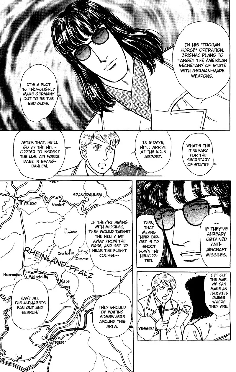 Eroica Yori Ai wo Komete Chapter 17.3 page 56 - Chapter 17.3: The Trojan Horse (2B)