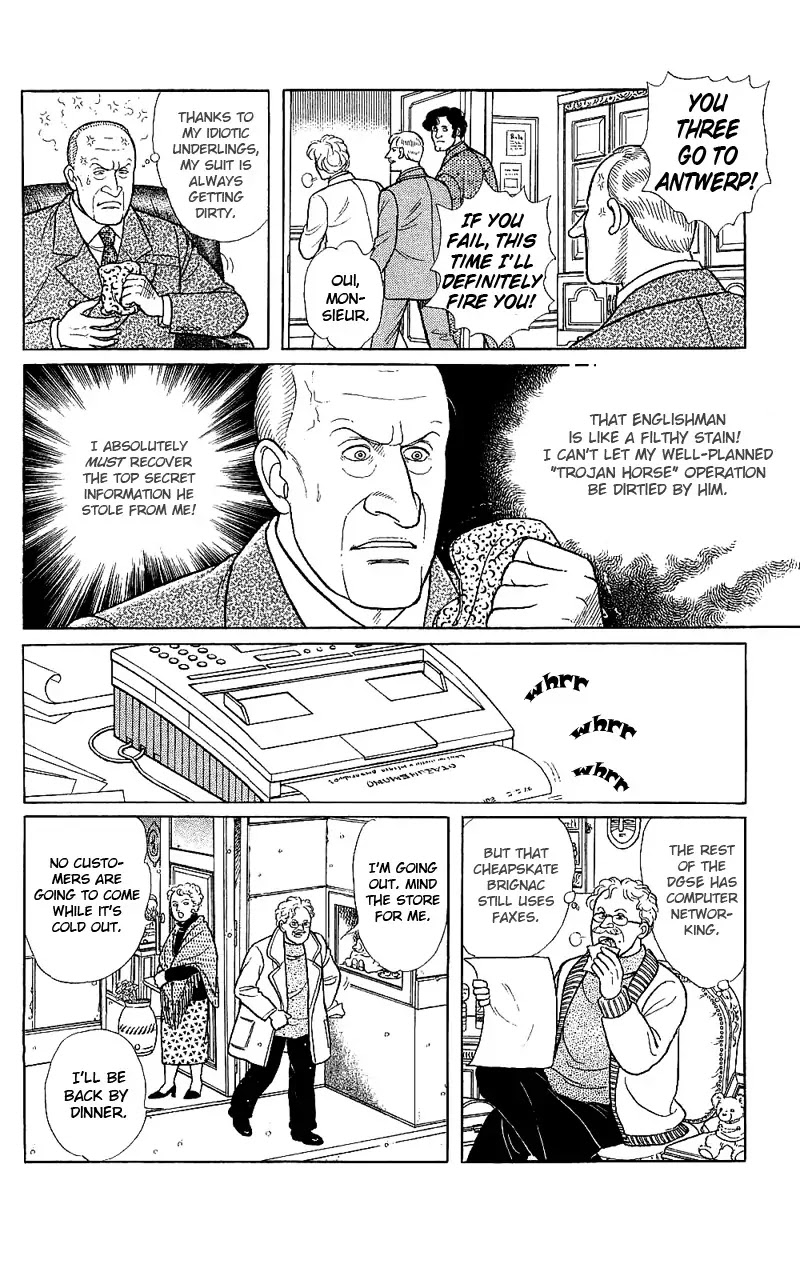 Eroica Yori Ai wo Komete Chapter 17.3 page 61 - Chapter 17.3: The Trojan Horse (2B)