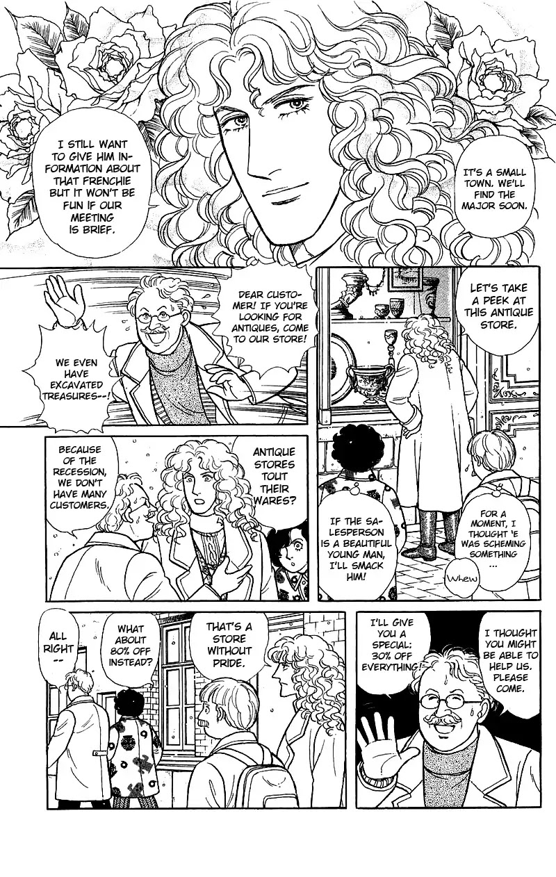 Eroica Yori Ai wo Komete Chapter 17.3 page 64 - Chapter 17.3: The Trojan Horse (2B)