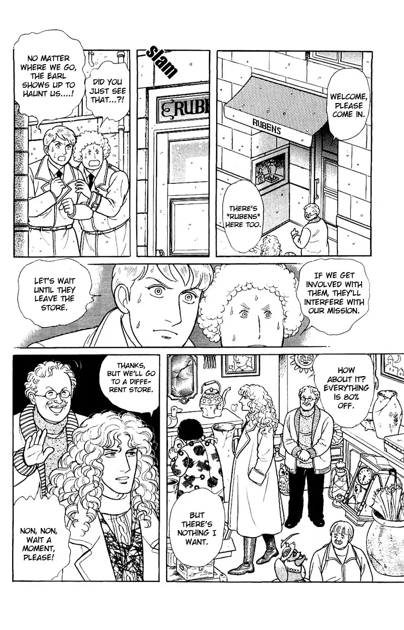 Eroica Yori Ai wo Komete Chapter 17.3 page 65 - Chapter 17.3: The Trojan Horse (2B)