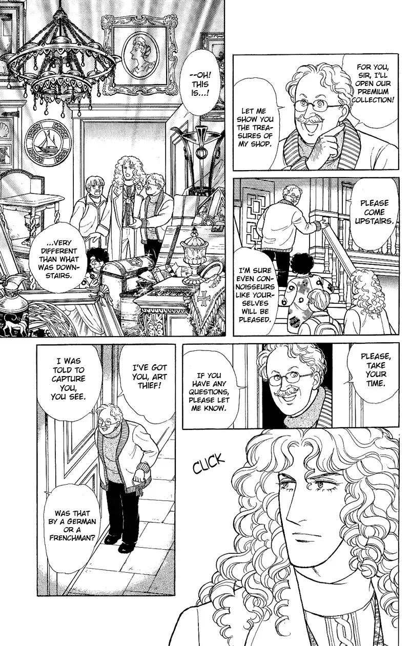 Eroica Yori Ai wo Komete Chapter 17.3 page 66 - Chapter 17.3: The Trojan Horse (2B)