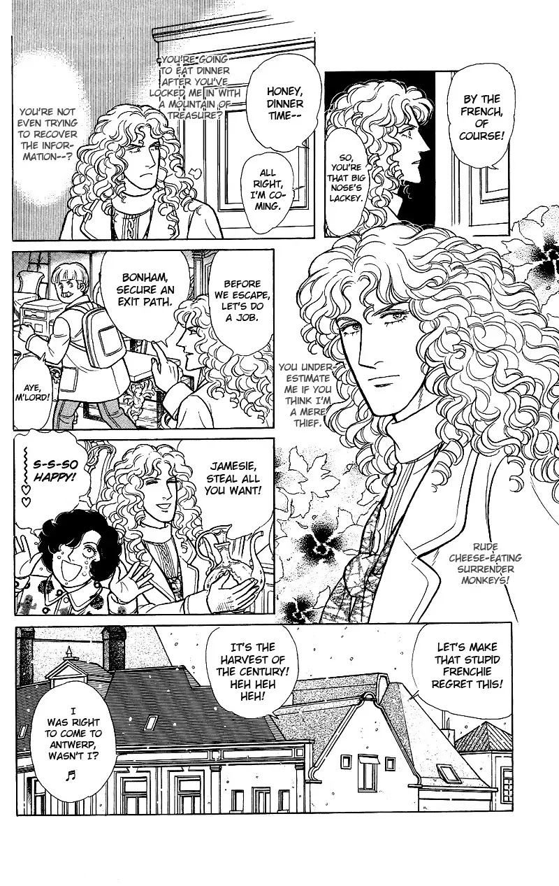 Eroica Yori Ai wo Komete Chapter 17.3 page 67 - Chapter 17.3: The Trojan Horse (2B)