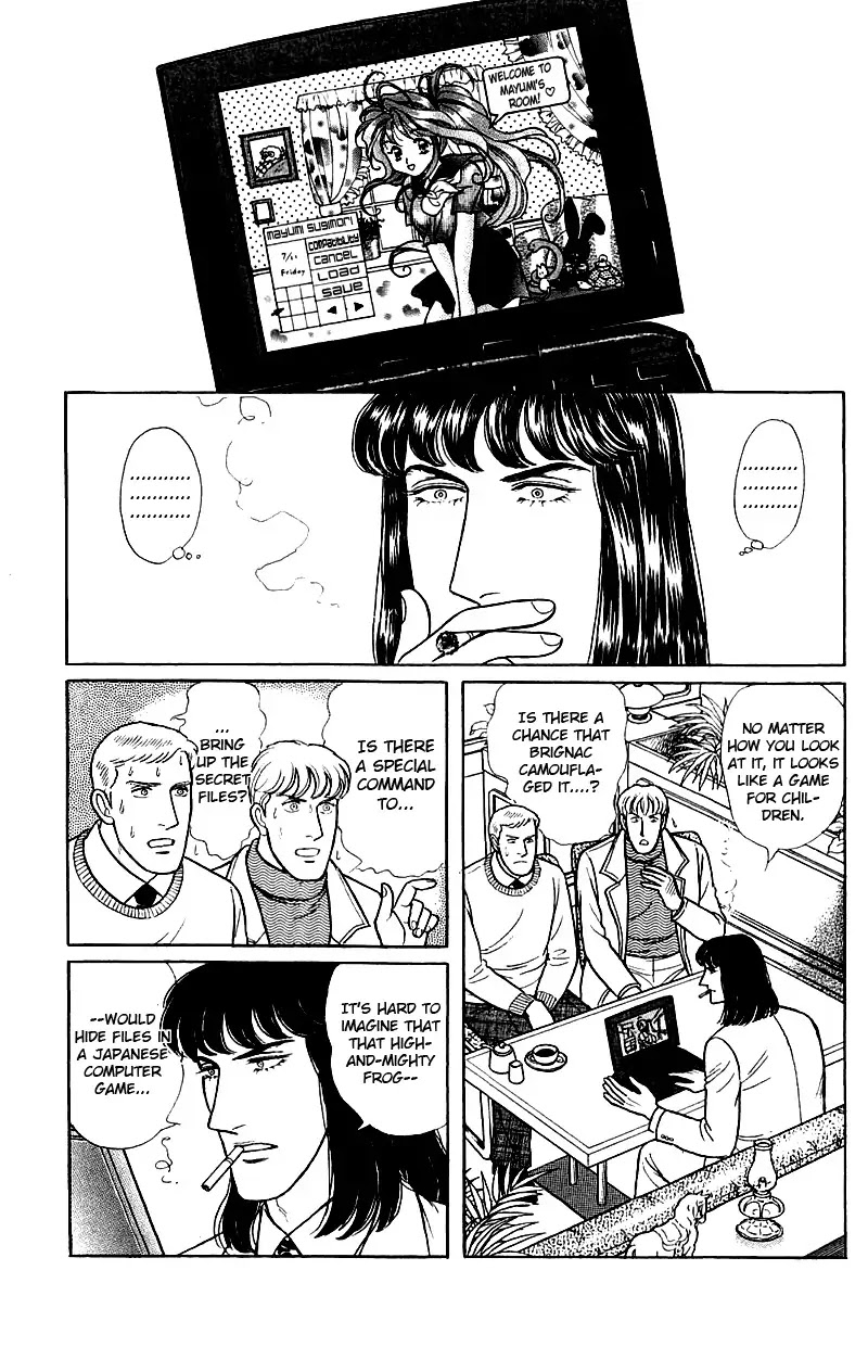 Eroica Yori Ai wo Komete Chapter 17.3 page 68 - Chapter 17.3: The Trojan Horse (2B)