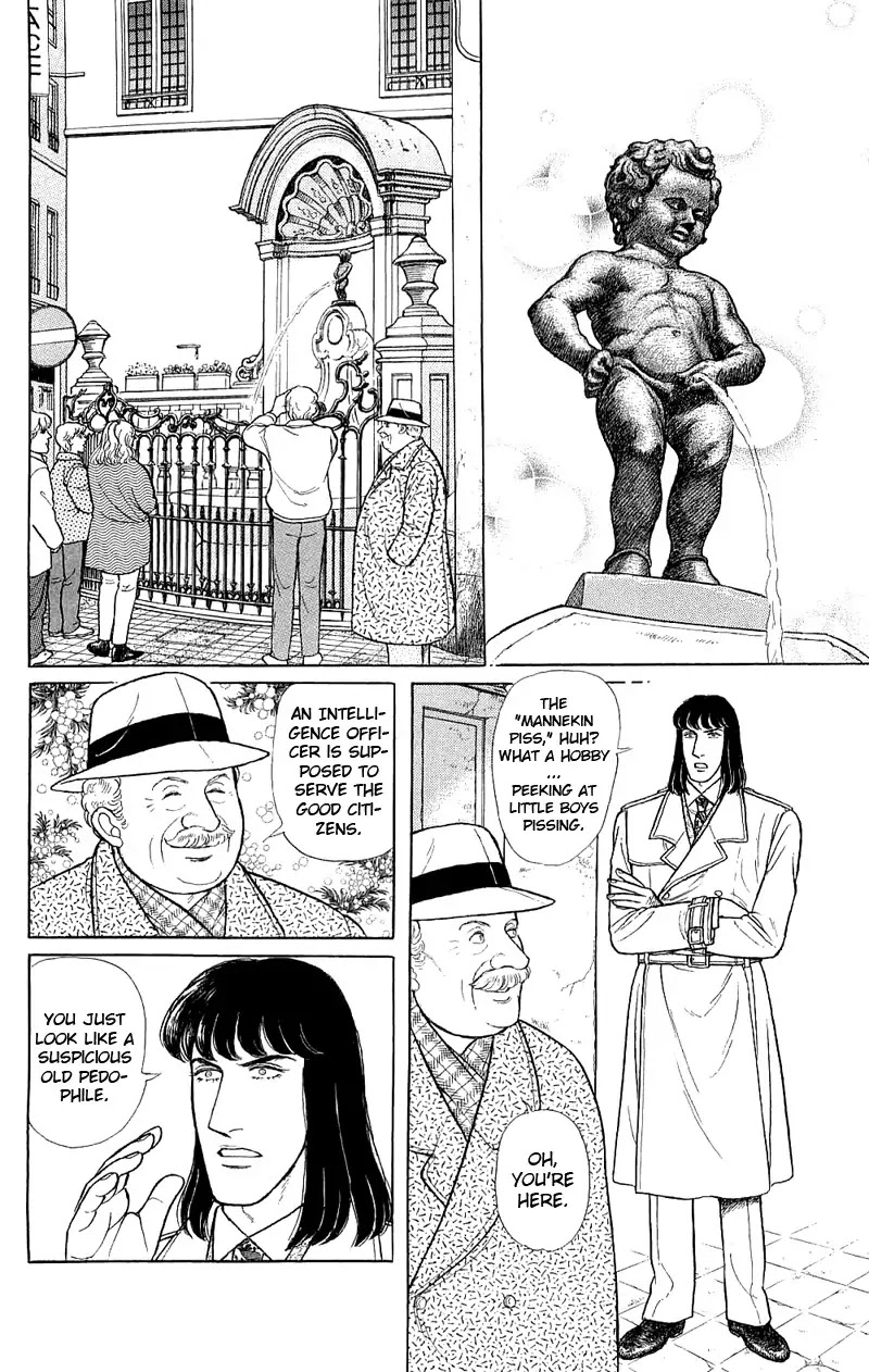 Eroica Yori Ai wo Komete Chapter 17.3 page 7 - Chapter 17.3: The Trojan Horse (2B)