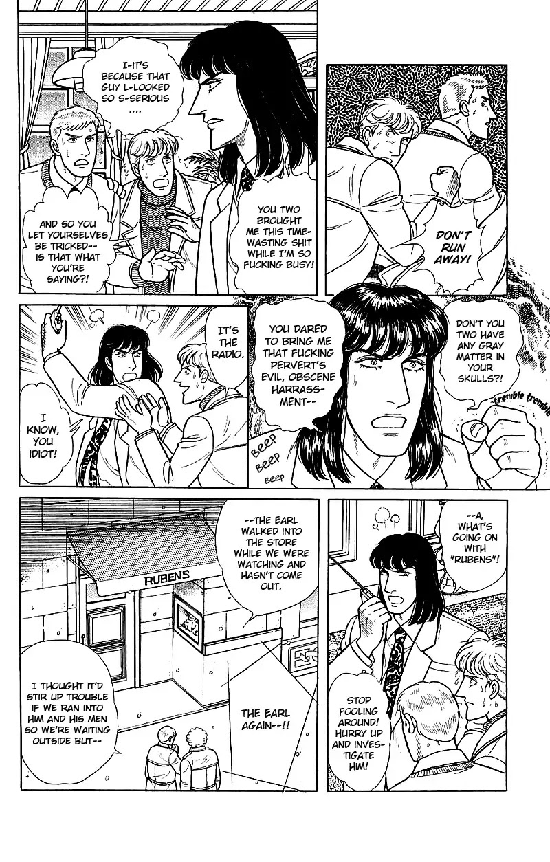 Eroica Yori Ai wo Komete Chapter 17.3 page 71 - Chapter 17.3: The Trojan Horse (2B)