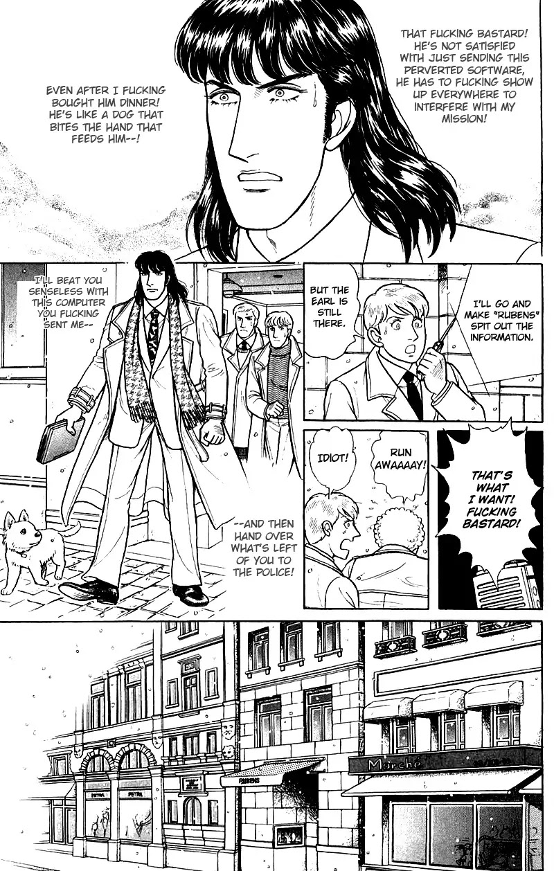 Eroica Yori Ai wo Komete Chapter 17.3 page 72 - Chapter 17.3: The Trojan Horse (2B)