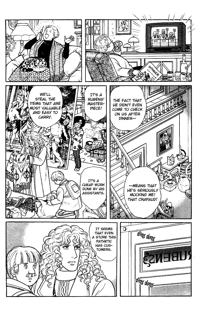 Eroica Yori Ai wo Komete Chapter 17.3 page 73 - Chapter 17.3: The Trojan Horse (2B)