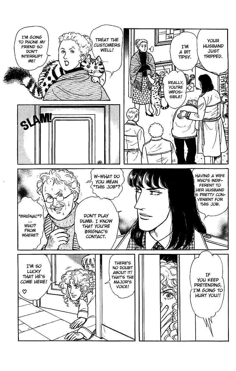 Eroica Yori Ai wo Komete Chapter 17.3 page 76 - Chapter 17.3: The Trojan Horse (2B)