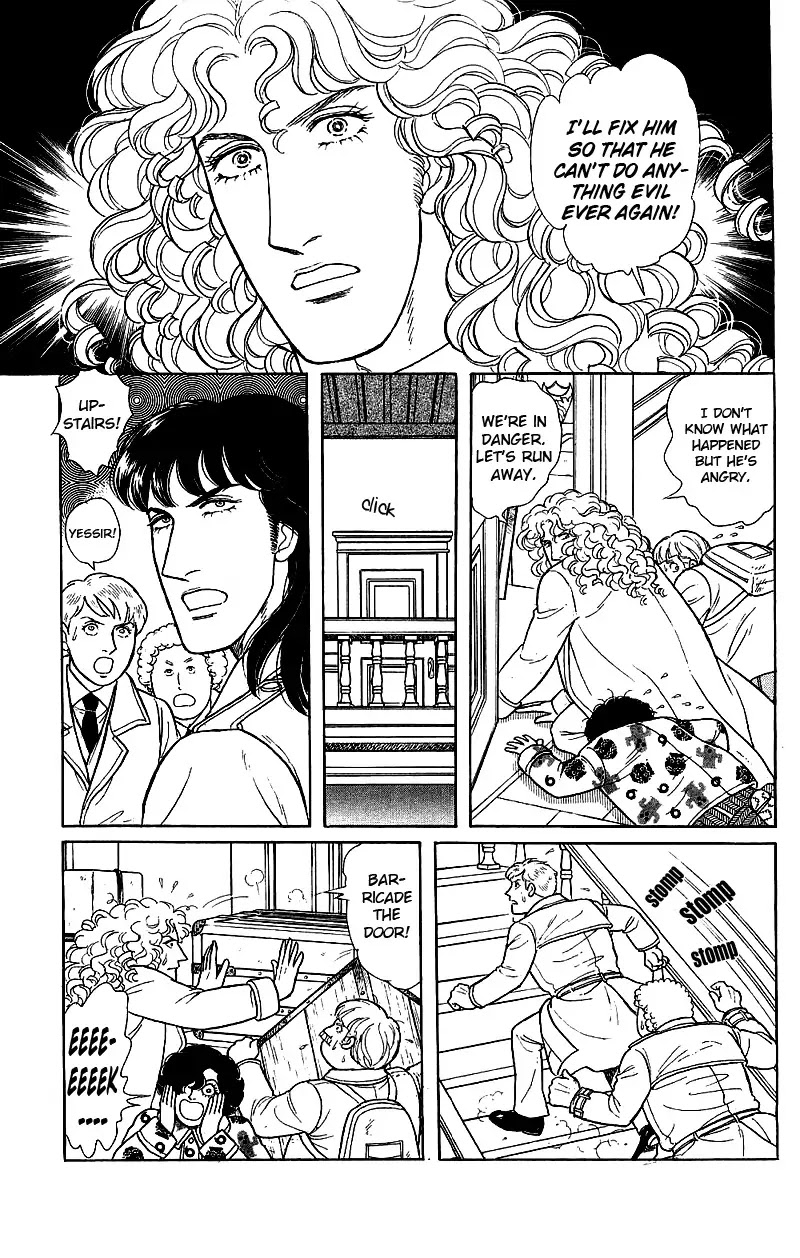 Eroica Yori Ai wo Komete Chapter 17.3 page 78 - Chapter 17.3: The Trojan Horse (2B)
